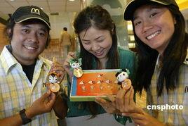 爆料泰国夫妇视频,一场惊心动魄的偷拍风波  第1张