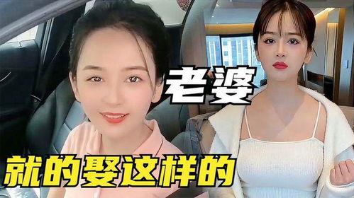 大嘴媳妇爆料视频大全集,揭秘娱乐圈幕后真相 第1张 大嘴媳妇爆料视频大全集,揭秘娱乐圈幕后真相 第1张