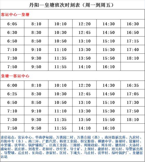 郭德纲爆料影星名单最新,揭秘娱乐圈明星名单背后的惊人内幕 第1张 郭德纲爆料影星名单最新,揭秘娱乐圈明星名单背后的惊人内幕 第1张